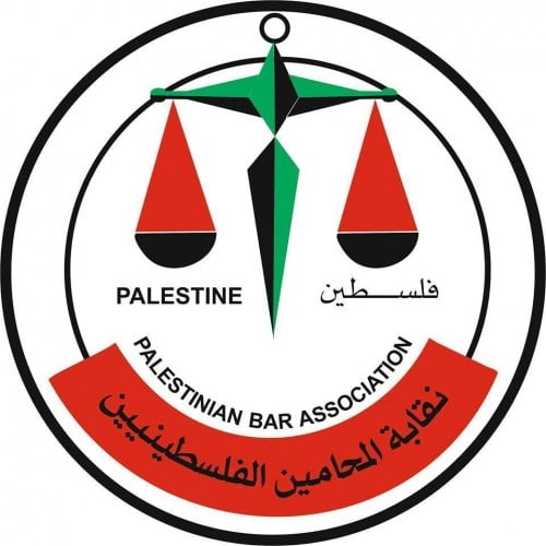 Palestine Client 1